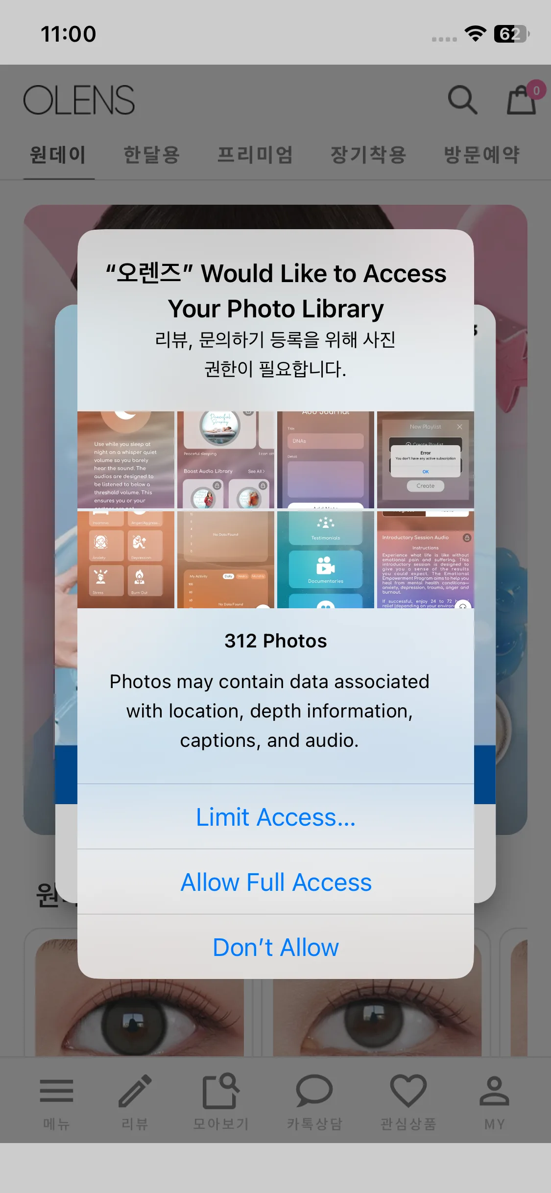 Test Image 2